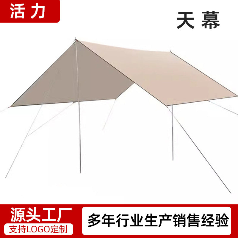 Outdoor Large Silver-Coated Sunshade Canopy Portable Camping Tent Equipment