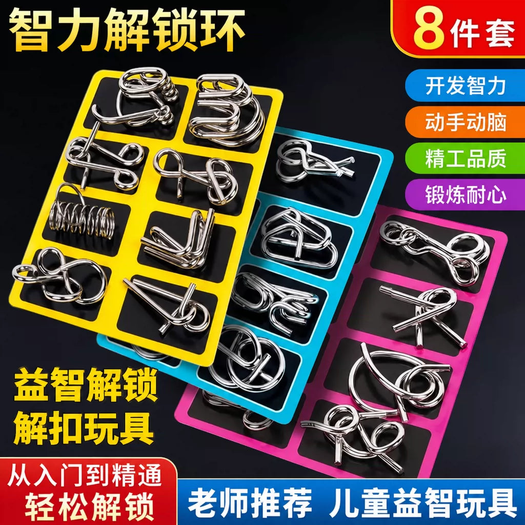 8-Piece Luban Lock & Nine-Link Puzzle Set for Kids, Educational Brain Teaser Toy