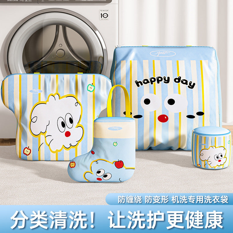 Portable Cartoon Laundry Bag for Delicates and Small Items