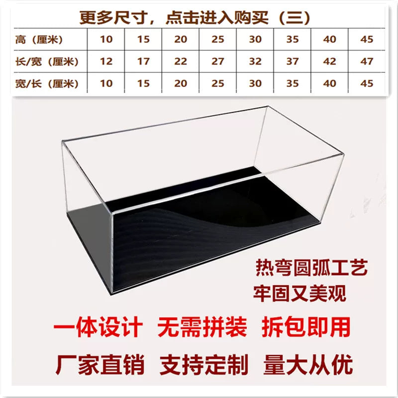 Acrylic Display Case for Action Figures, Model Cars, and Collectibles with Black Base