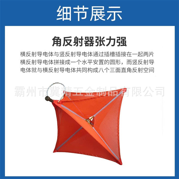 Marine Radar Reflector for Yachts and Boats, Aluminum Passive Reflector for Navigation Safety