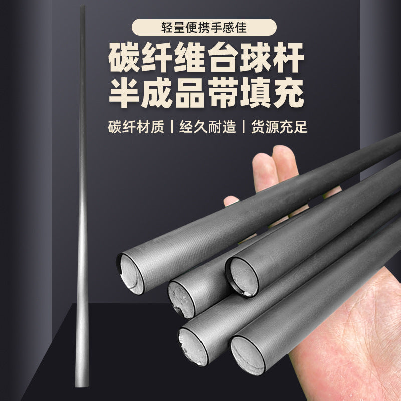 Carbon Fiber Pool Cue Shaft with Accelerated Taper, 3.4oz, Various Tip Sizes