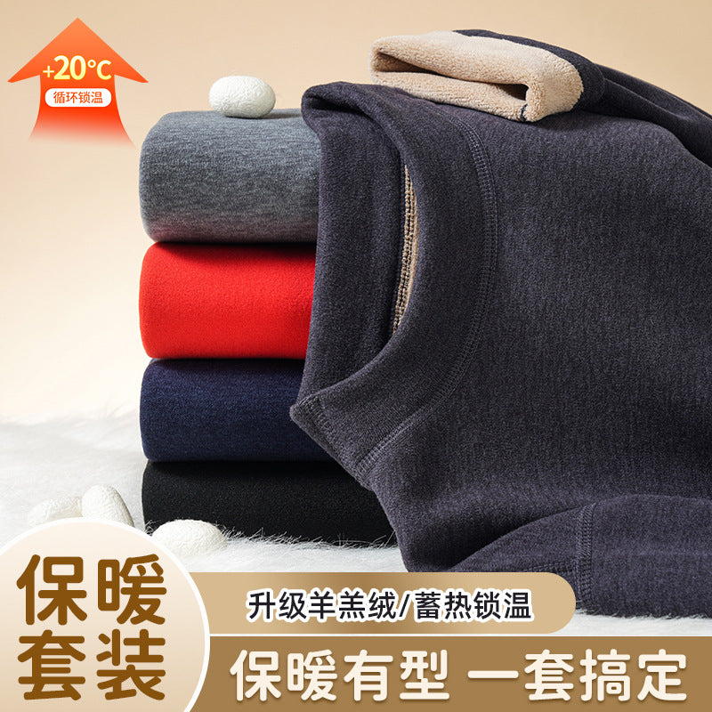 Winter Lambswool Thermal Underwear Set for Men and Women, Fleece Lined Thickened Mid-Neck Warm Base Layer