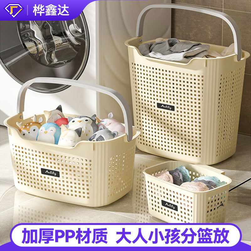 Laundry Hamper Basket for Dirty Clothes - Bathroom Storage Organizer