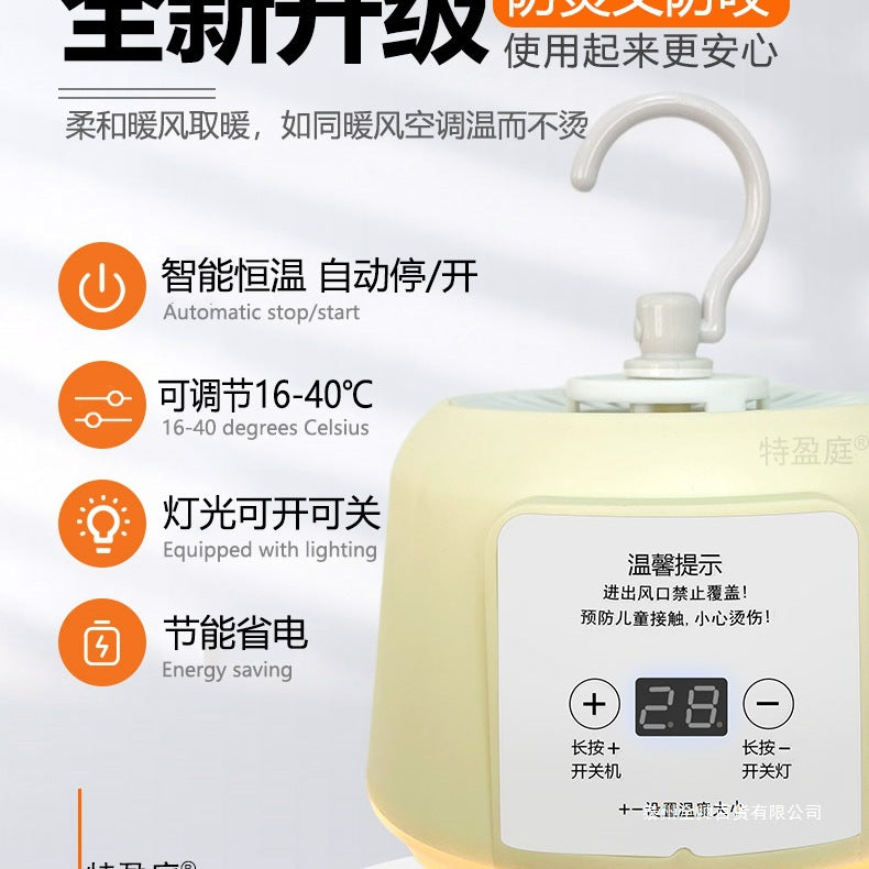 Pet Cage Heater with Thermostat for Small Animals and Birds, Anti-Scald Design
