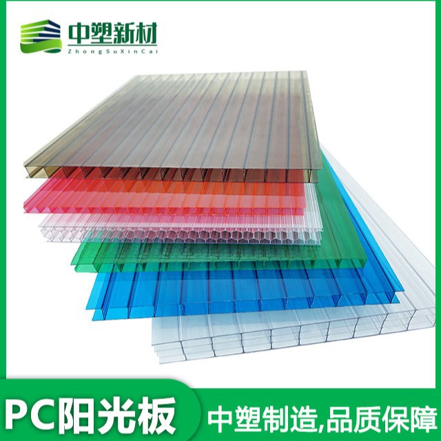 PC Transparent Hollow Polycarbonate Sheet for Greenhouse Partition Roofing - Double/Four-Layer Honeycomb Blue Green Tea Colors