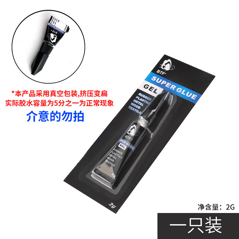 BTF Billiard Cue Tip Adhesive for Pool and Snooker Cues