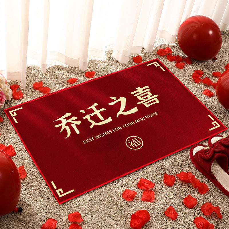 New Housewarming Entrance Doormat 2023 Collection Red Welcome Mat for New Home Moving In