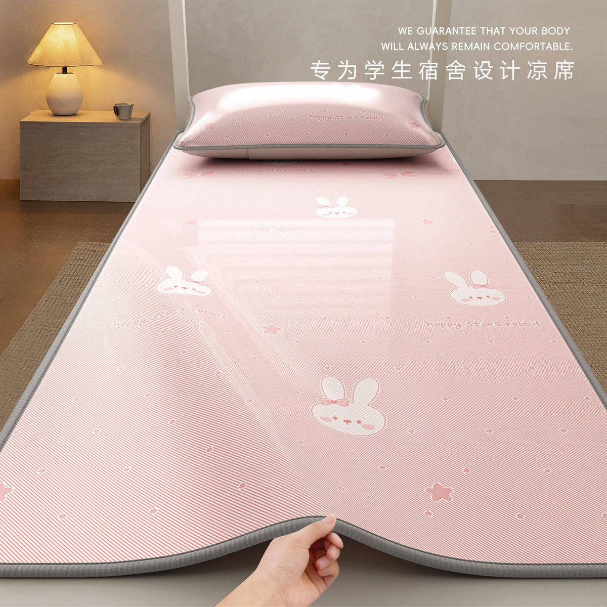 Cartoon Ice Silk Cooling Mat for Kids & Students, Single Bed Summer Air Conditioning Soft Mat