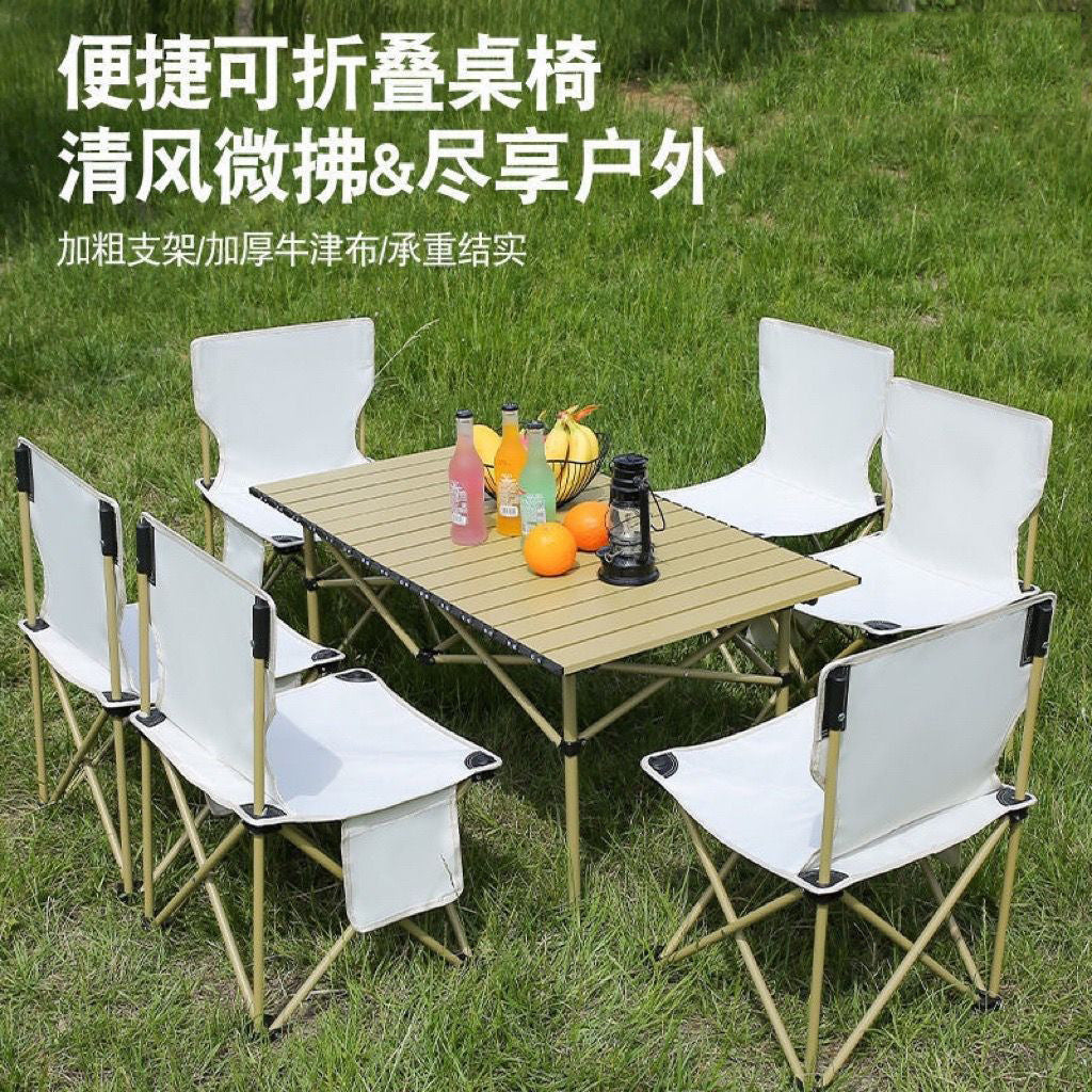Outdoor Portable Folding Chair, Camping Stool for Picnic, Beach, Fishing
