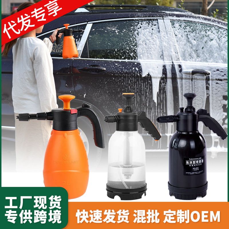 Manual Pump Foam Sprayer for Car Washing, High-Pressure Handheld Foam Cannon with Large Capacity