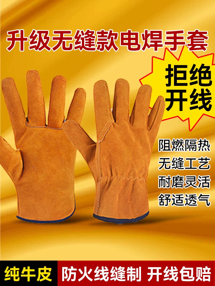 Welding Gloves Heat Resistant Cowhide Leather for Arc Welding and Industrial Safety