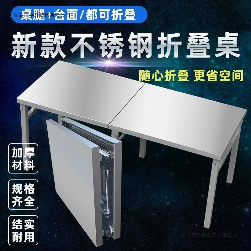 Portable Stainless Steel Folding Table for Outdoor & Indoor Use