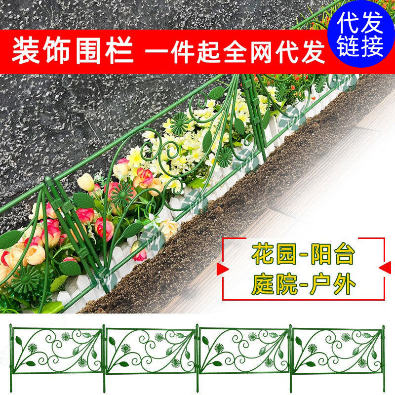 Garden Trellis Screen for Climbing Plants, Roses, and Vines - Outdoor Decorative Fence Panel