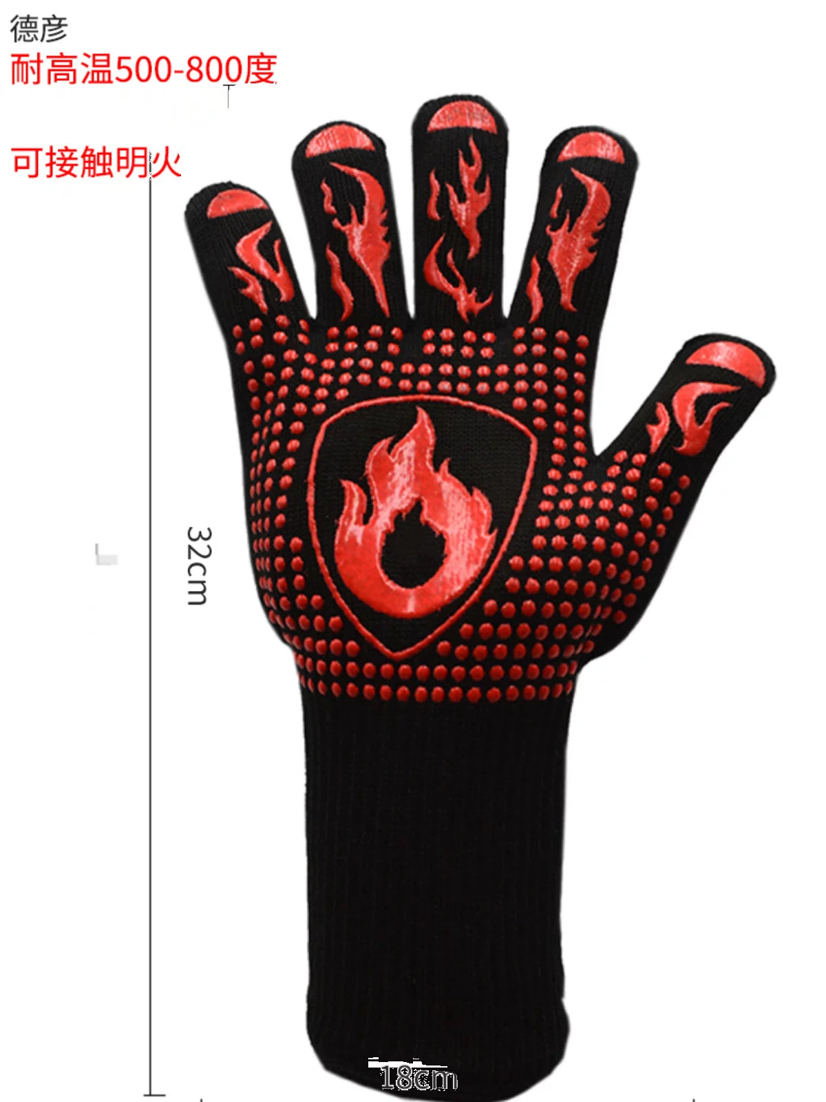 Heat Resistant Silicone Oven Mitts for Kitchen Baking Grilling