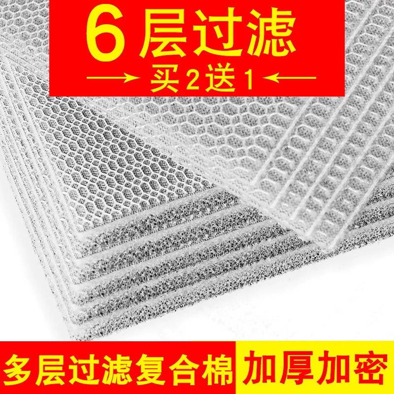 Aquarium Filter Sponge 5D/6D High-Density Biochemical Cotton for Water Purification
