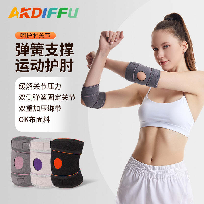 Adjustable Elbow Brace with Spring Support for Sports