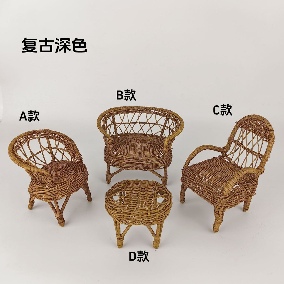 1:12 Miniature Dollhouse Woven Rattan Furniture for BJD OB11 Dolls