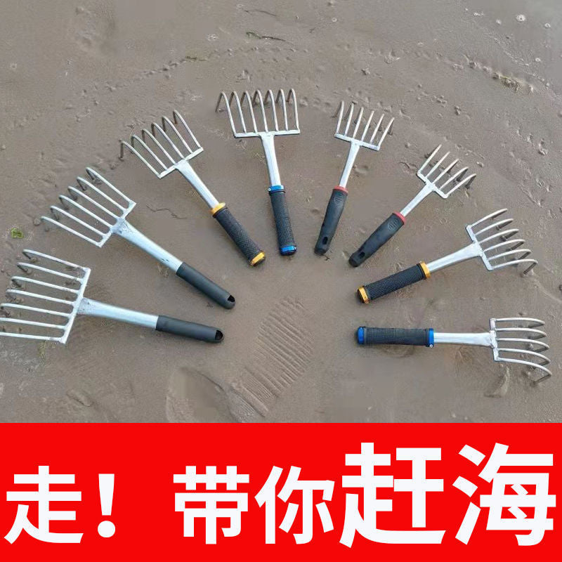 Stainless Steel Clam Rake for Beachcombing and Shellfish Harvesting