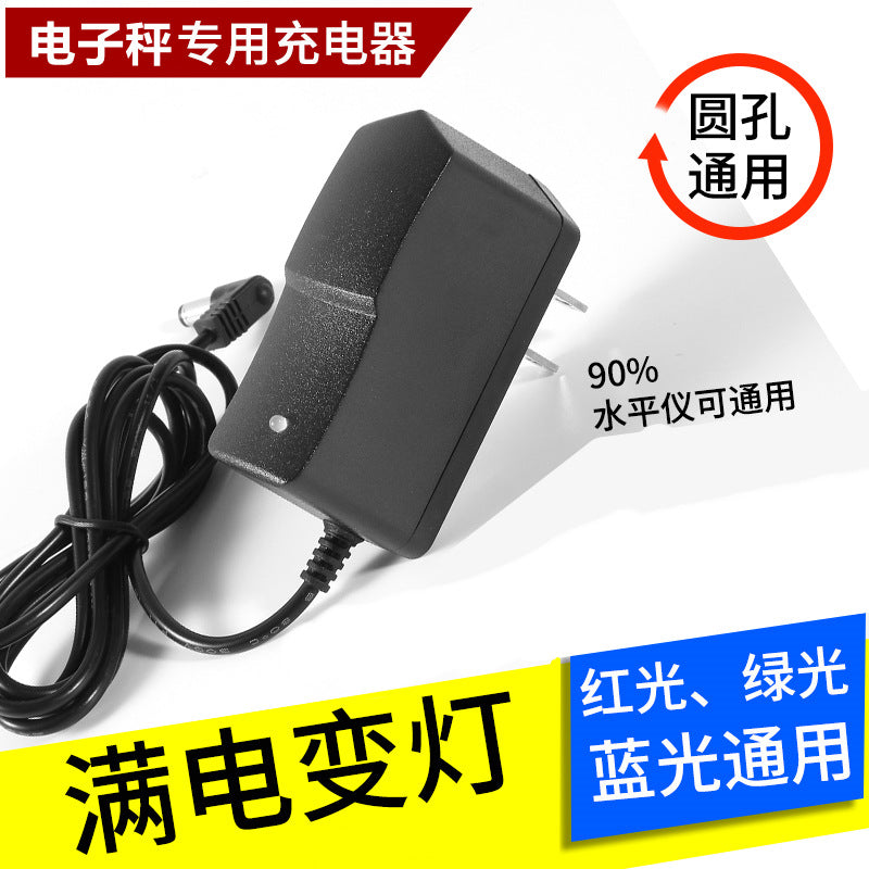 6V 500mA Universal Charger for Electronic Scales and Desk Scales