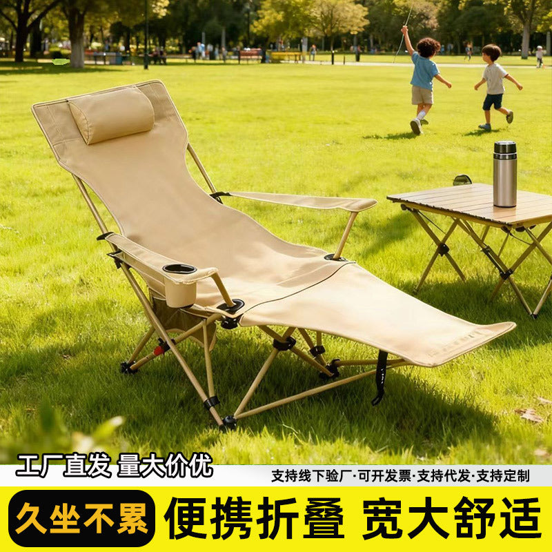 Outdoor 4-Position Adjustable Reclining Beach Chair with Armrests and Footrest for Camping & Office