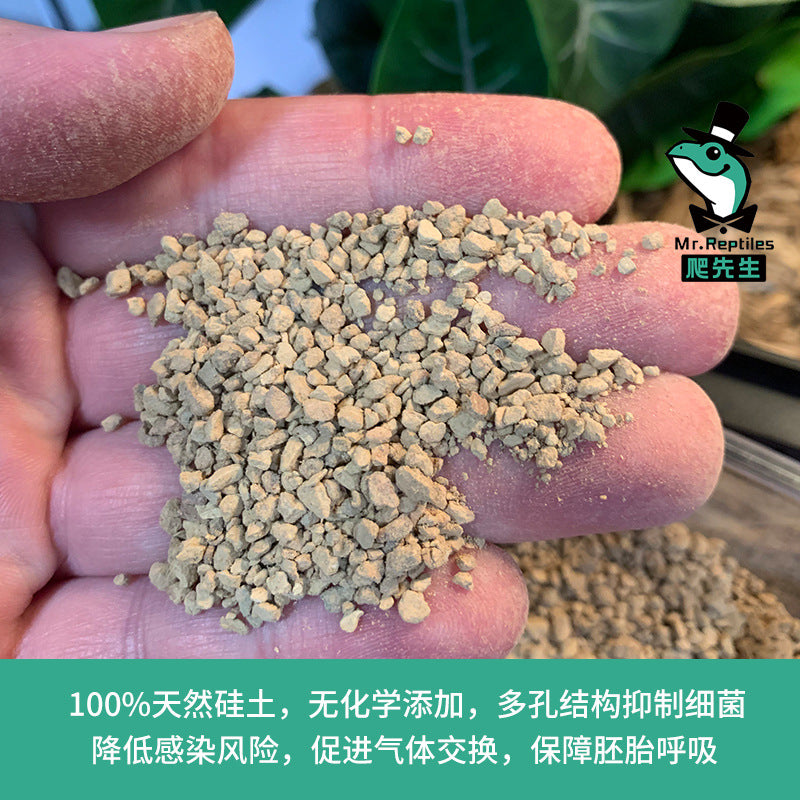 Mr. Crawl Reptile Incubation Substrate - Non-Vermiculite Hatching Medium for Geckos, Snakes, Tortoises, and Bearded Dragons