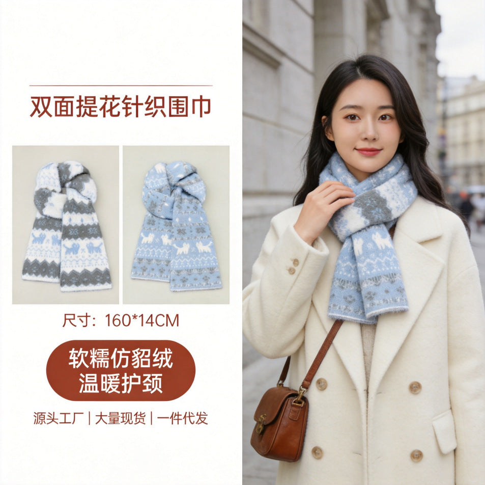 Winter Fair Isle Cat Dog Reversible Jacquard Knit Scarf for Women, Thick Warm Long