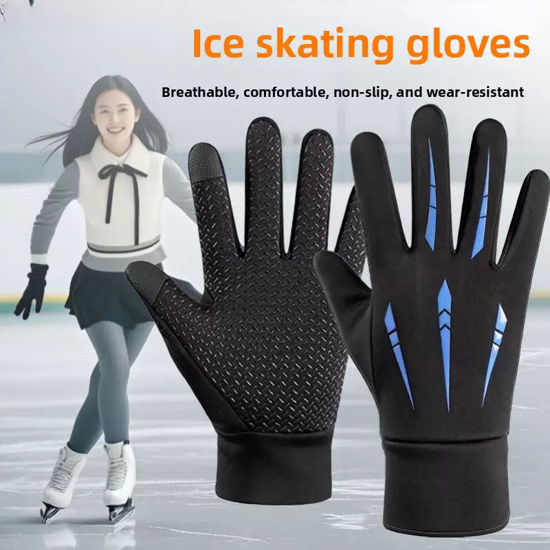Ice Skating Gloves with Windproof and Waterproof Thermal Protection for Adults