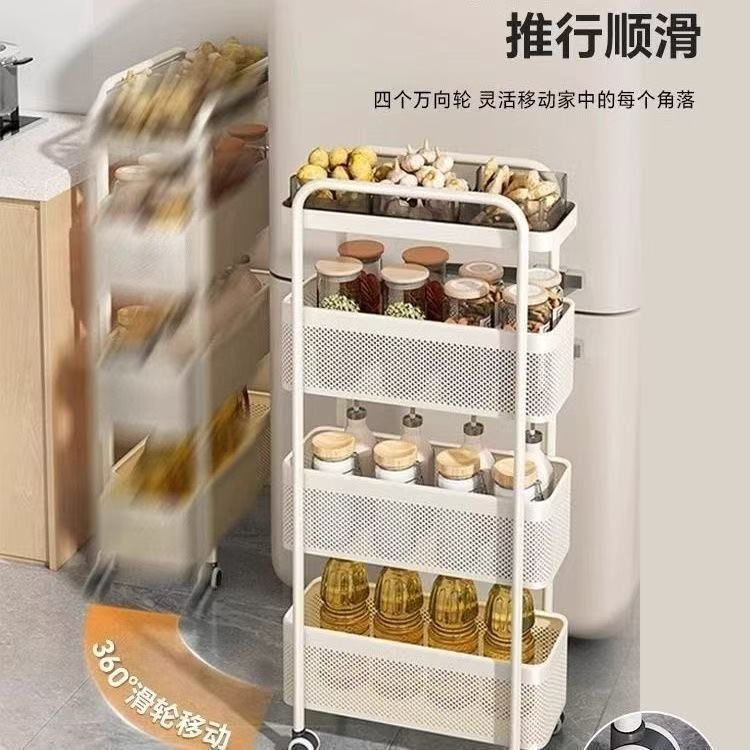 Slim Storage Cart with Wheels for Kitchen Refrigerator Gap Bathroom Narrow Shelf Organizer Vegetable Basket