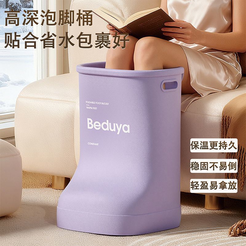 Portable Folding Foot Spa Bucket for Soaking and Massage, Over-the-Calf Design