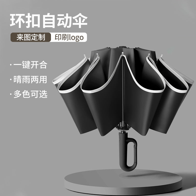 Automatic Windproof UV Protection Umbrella with Hook Handle for Travel