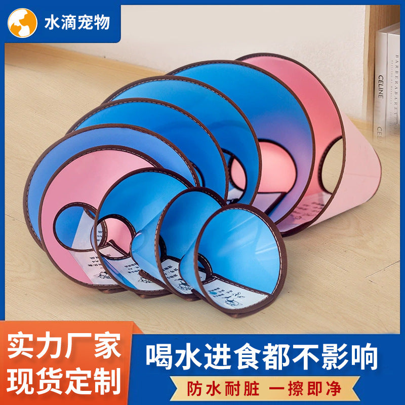 Pet Recovery Collar for Cats and Dogs, Waterproof Anti-Lick Adjustable Elizabethan Collar for Post-Surgery Protection, Allows Eating
