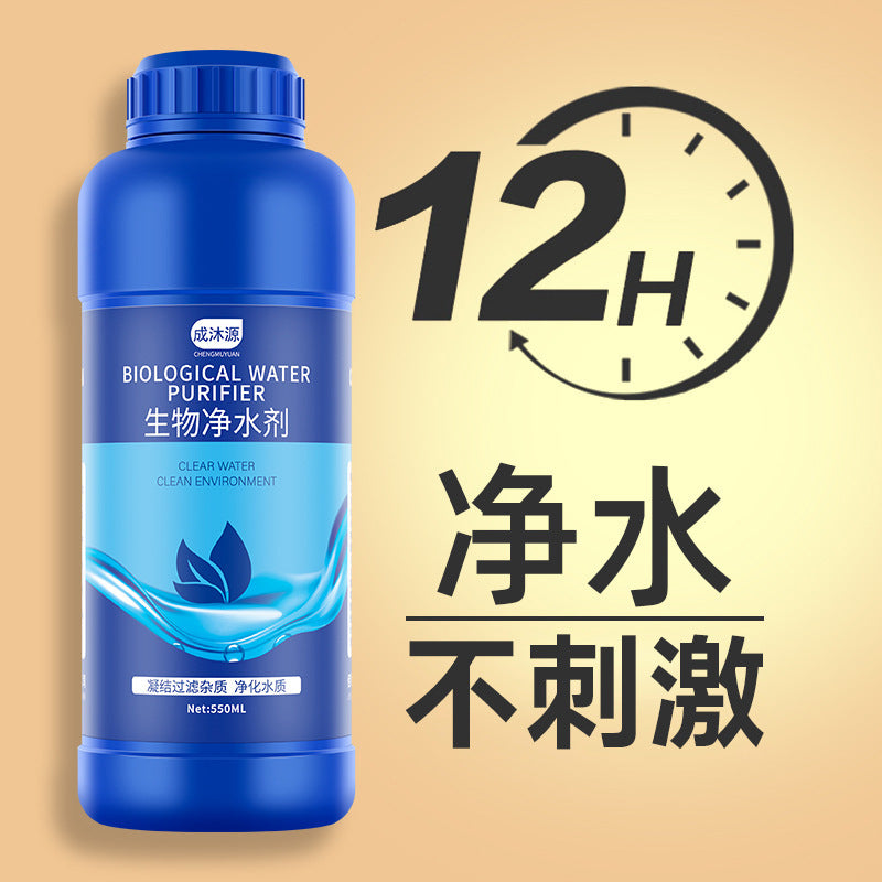 Aquarium Water Clarifier and Purifier for Crystal Clear Fish Tank Water