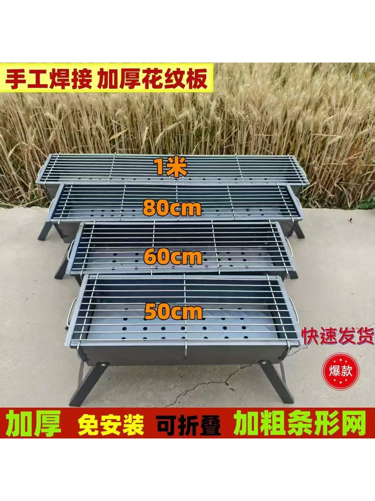 Portable Thickened Charcoal BBQ Grill for Outdoor Home Use