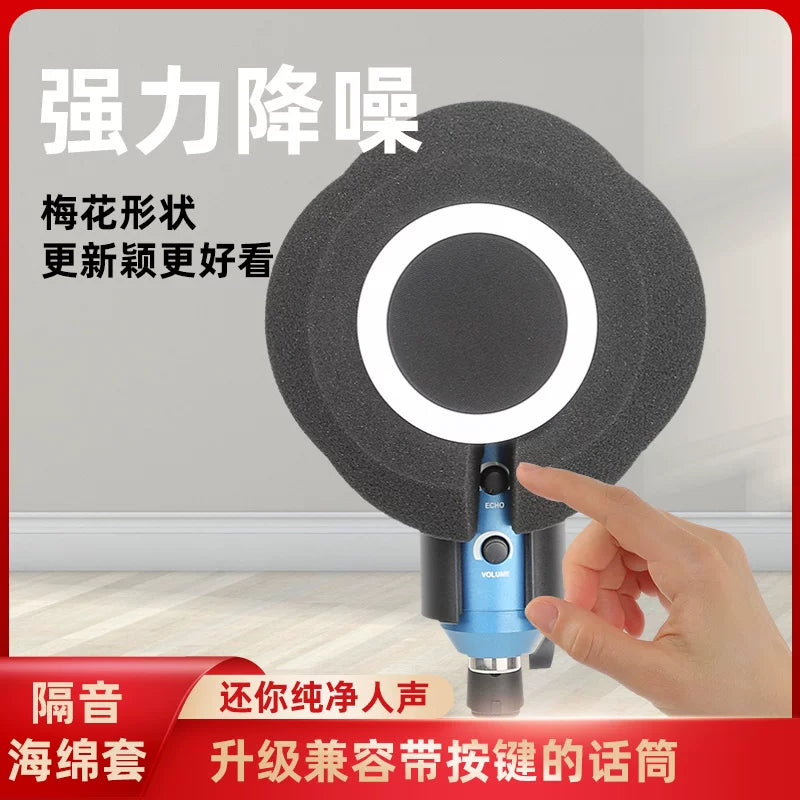 Microphone Isolation Shield Foam Cover for Vocal Recording and Wind Noise Reduction