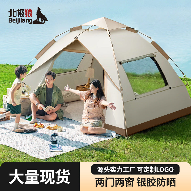 Automatic Pop-Up Camping Tent for 2-4 People - Portable, Waterproof, Double-Layer