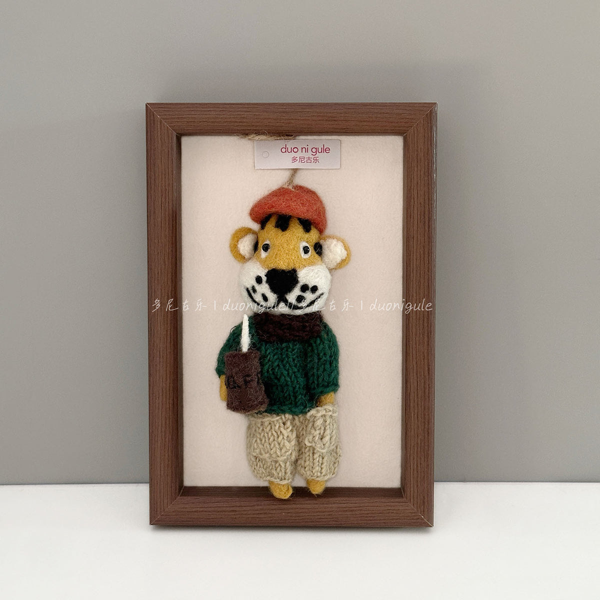 Handmade Felt Coffee Tiger Keychain Bag Charm Car Hanging Ornament