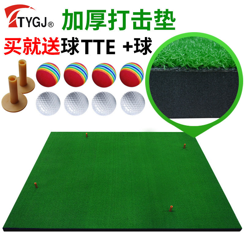 Golf Hitting Mat Thickened Home Practice Pad Swing Trainer