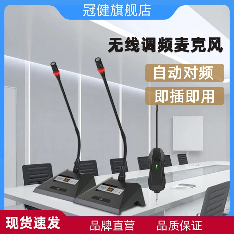 Wireless Desktop Gooseneck Conference Microphone System for Meetings and Presentations