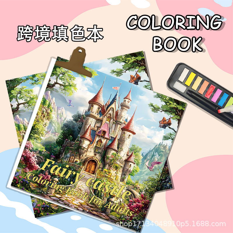 Adult Decompression Coloring Book - Fairy Tale Castle