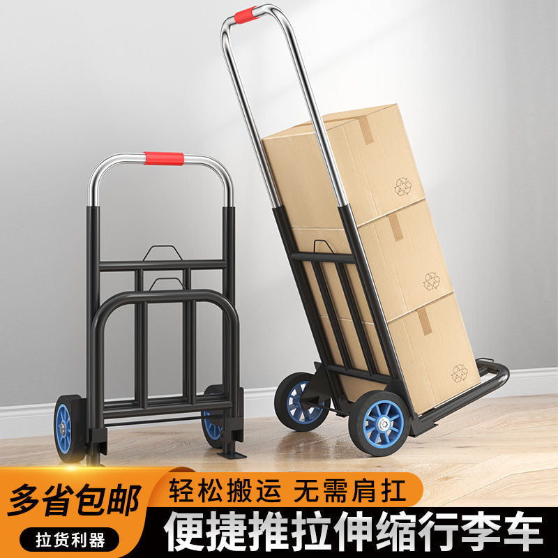 Jieqi Portable Folding Hand Cart with Wheels for Luggage and Cargo