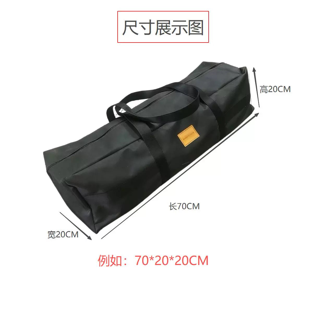 Large Capacity Waterproof Outdoor Camping Storage Bag for Tent and Travel Gear