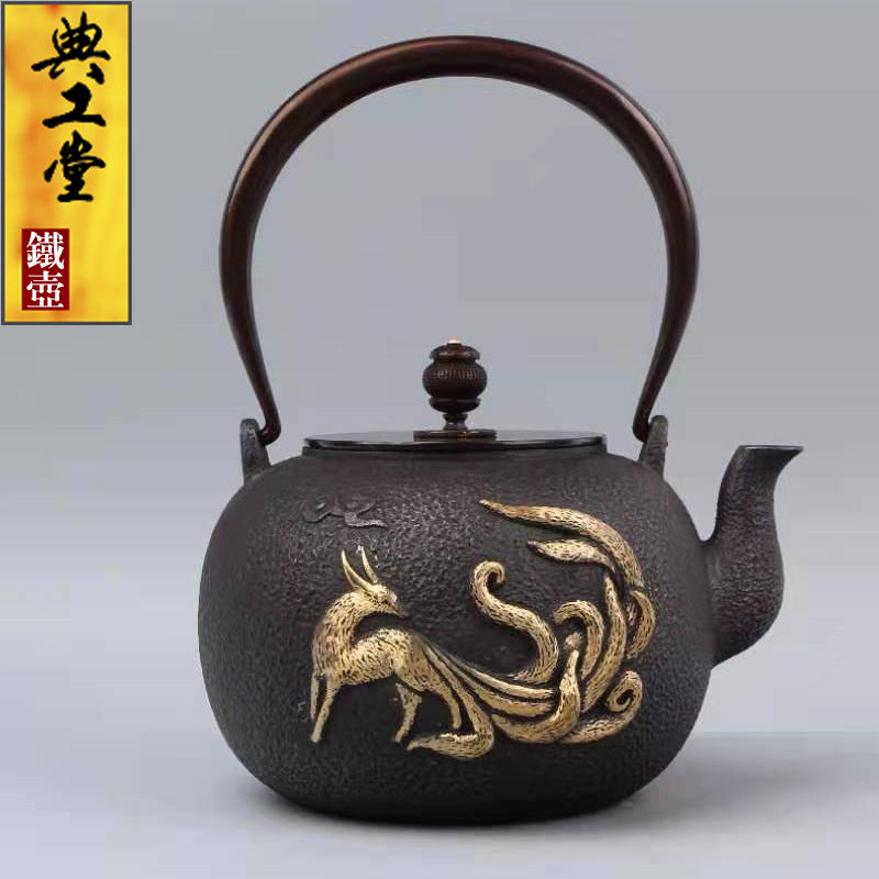 Japanese Cast Iron Teapot with Copper Handle, Gold-Plated, Uncoated, 1.2L
