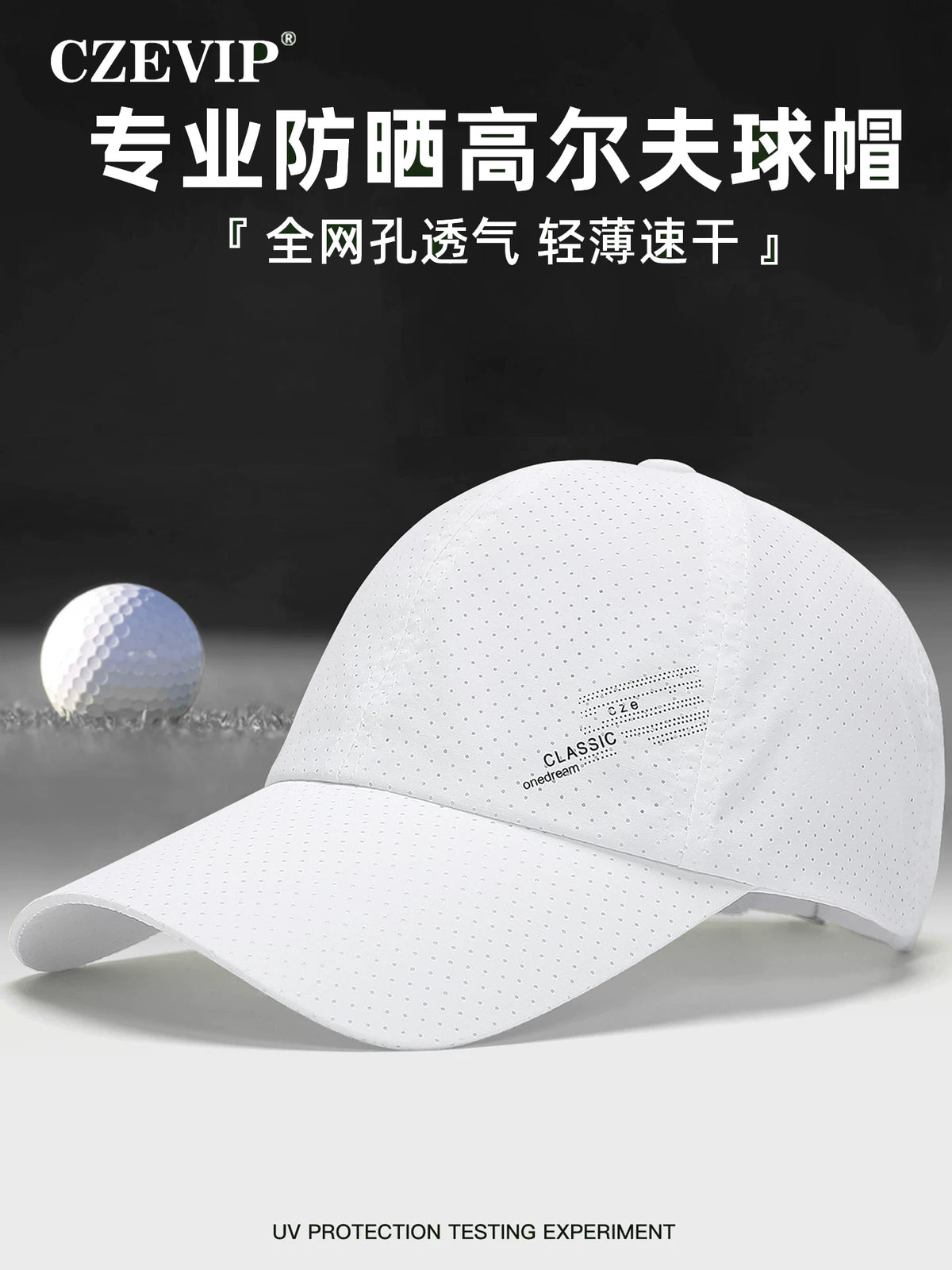 Men's Professional Sun Protection Golf Hat Breathable Quick-Dry Mesh Lightweight Casual Sports Cap
