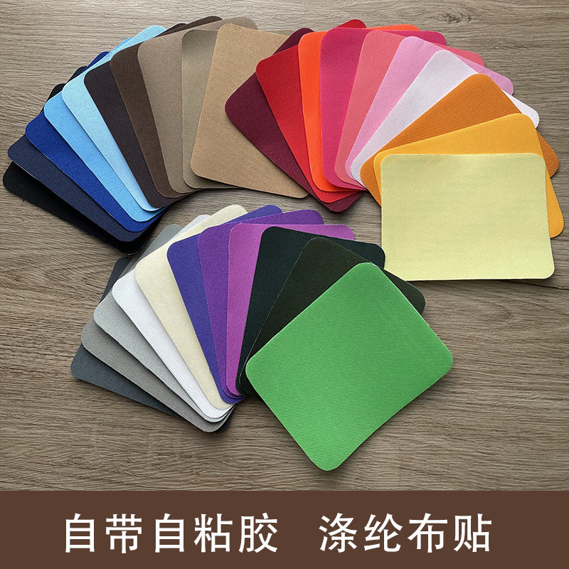 Self-Adhesive Fabric Repair Patches for Clothing and Upholstery