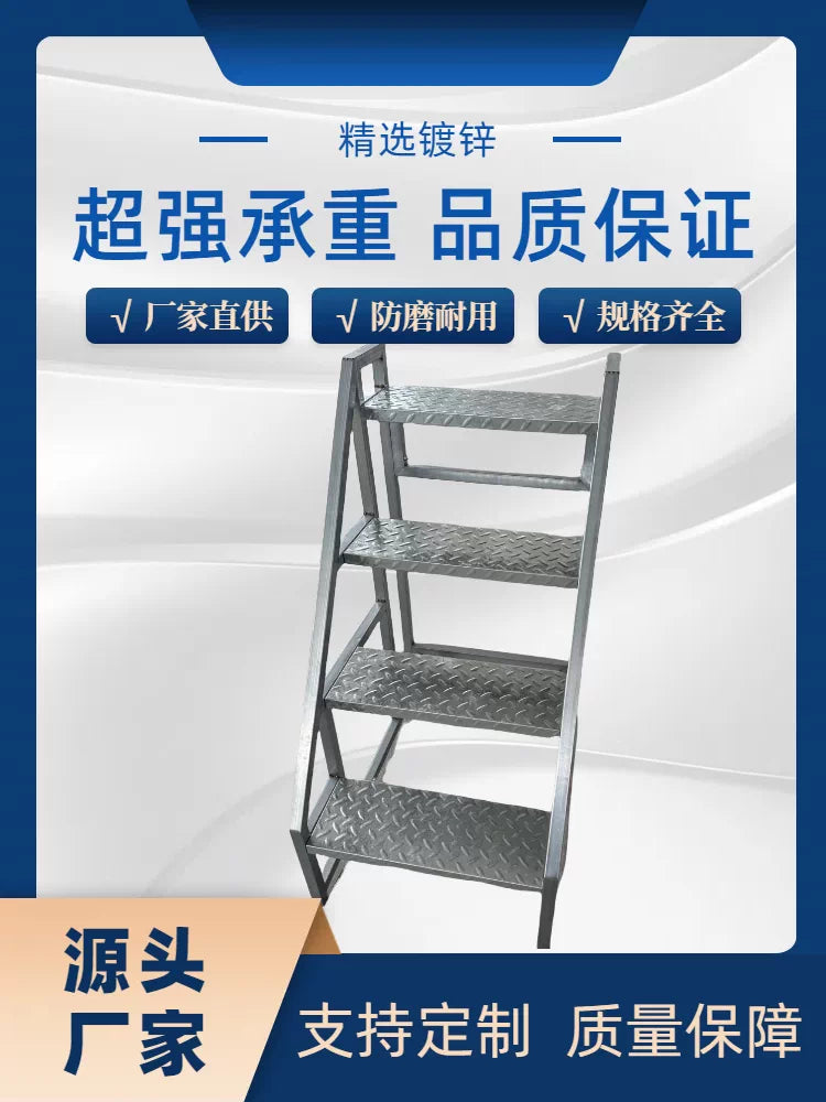Industrial Warehouse Mobile Shelf Ladders, 3-Step & 4-Step Iron Household Stairs