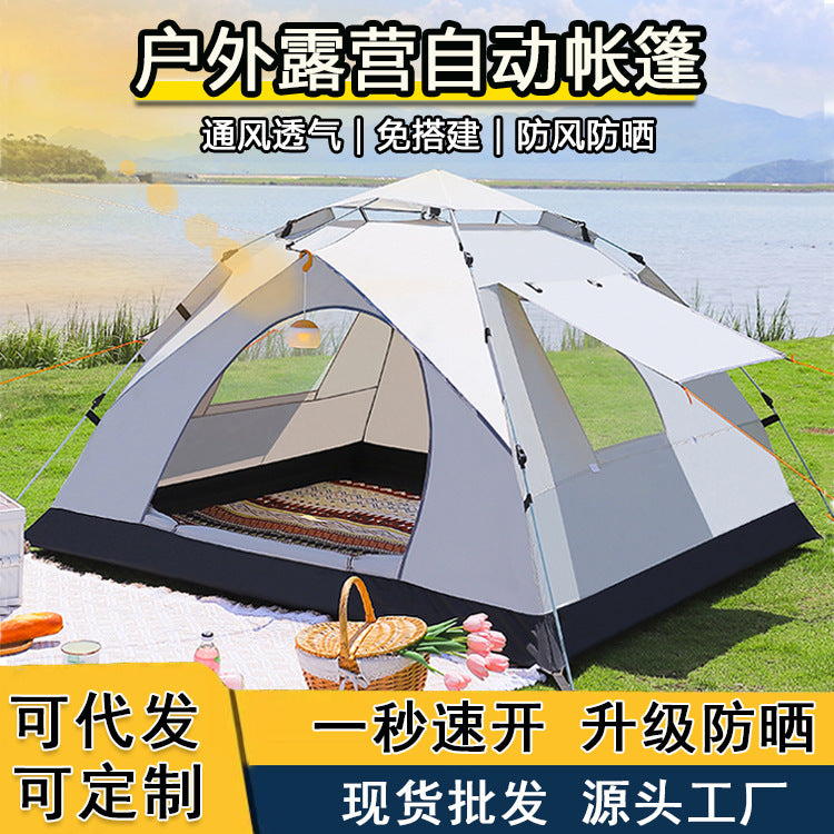 Automatic Pop-Up Camping Tent with UV Protection and Rainproof Design for Outdoor Picnic and Travel