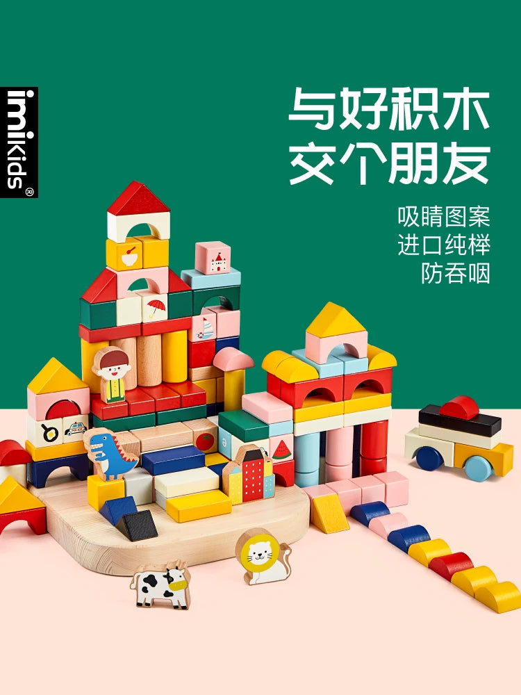 Imikids Wooden Building Blocks for Toddlers, Large Particle Educational Toy for Ages 6 Months to 3 Years