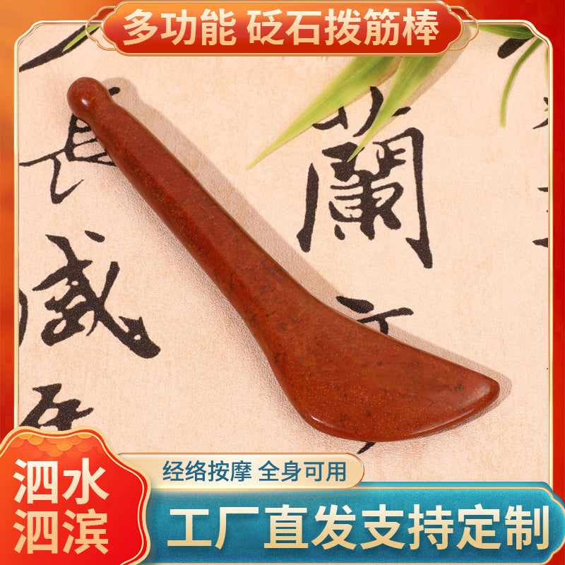 Red Bian Stone Gua Sha Massage Tool for Face and Eyes