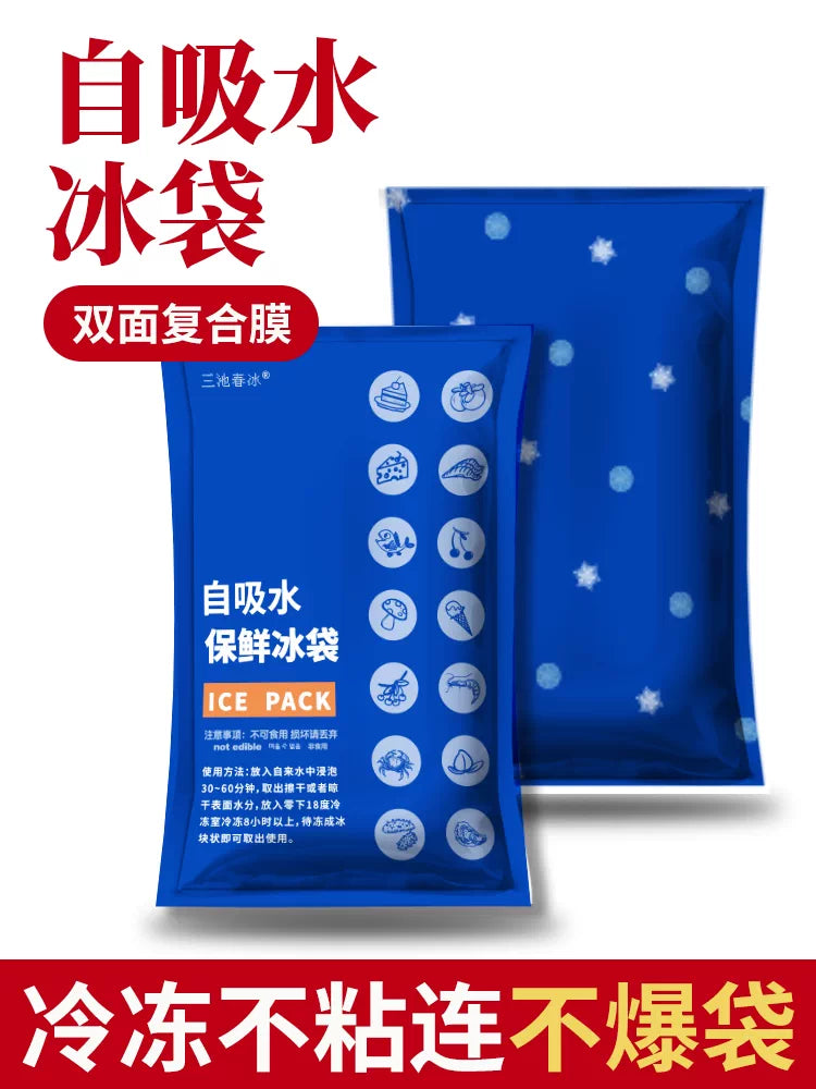 Self-Absorbing Ice Pack for Express Delivery, Reusable Perforated Cold Chain Transport